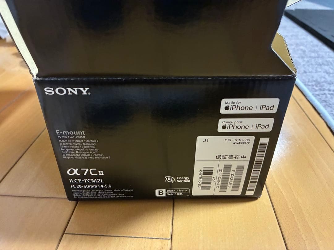 【美品】Sony α7C II ミラーレス一眼 カメラ