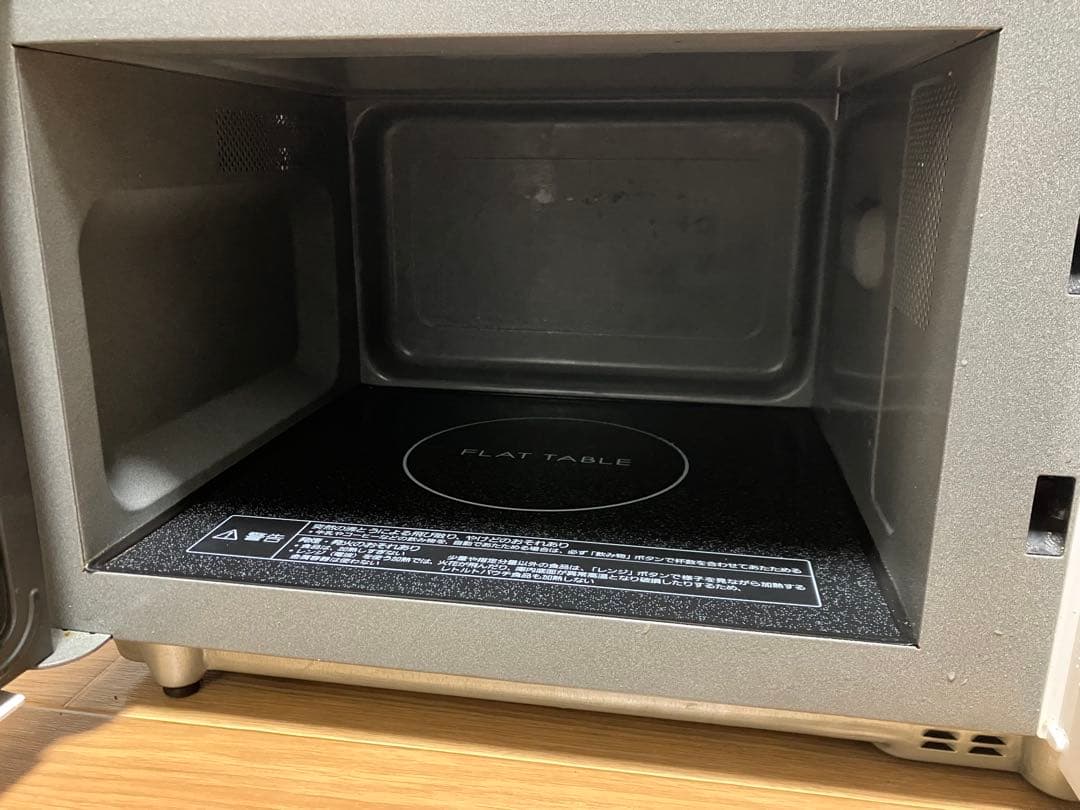 Panasonic 電子レンジ　NE-FL100-W