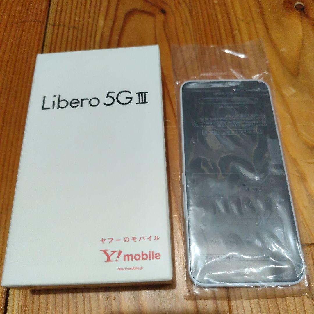 Libero 5G III 本体 Y!mobile 新品未使用