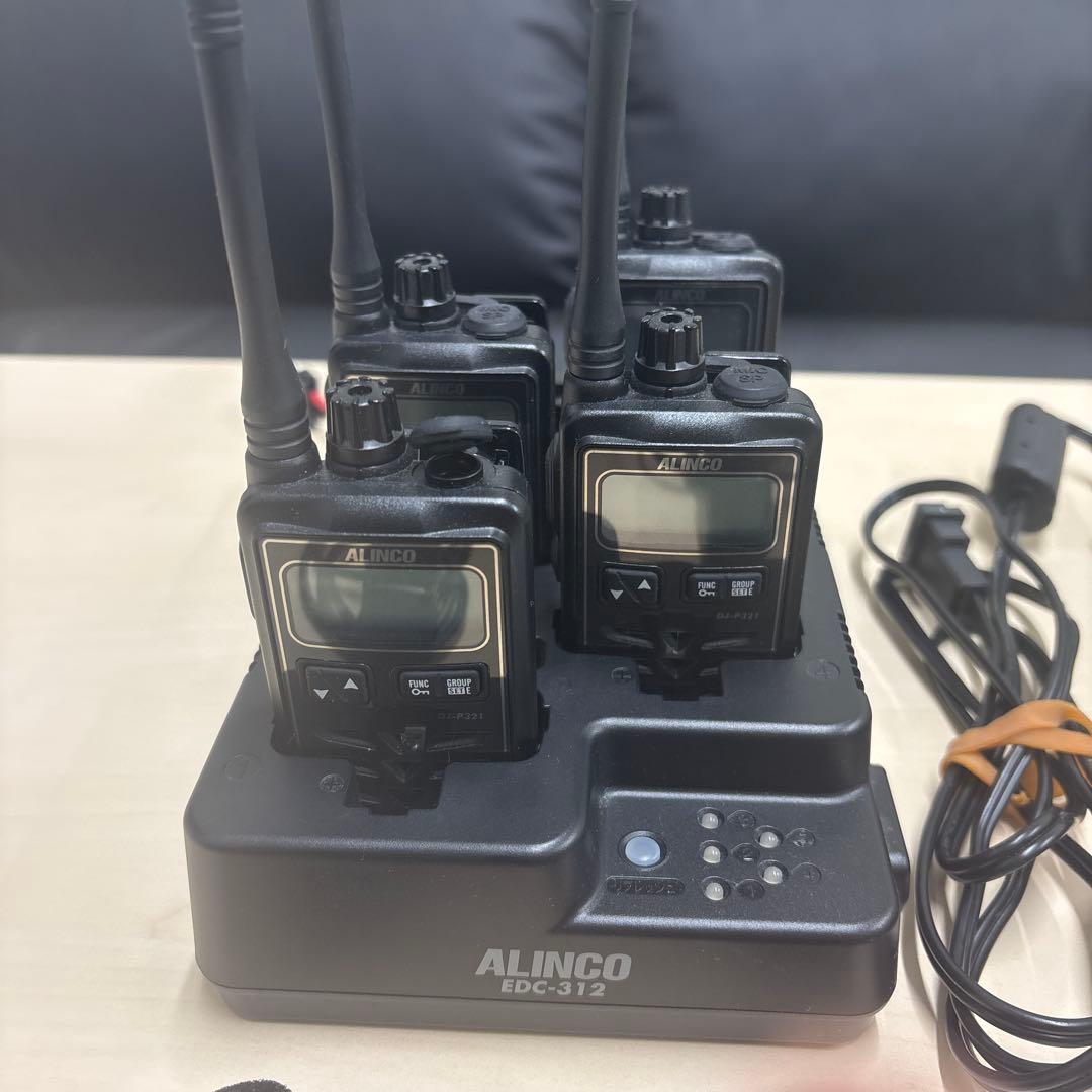 ALINCO トランシーバーセット