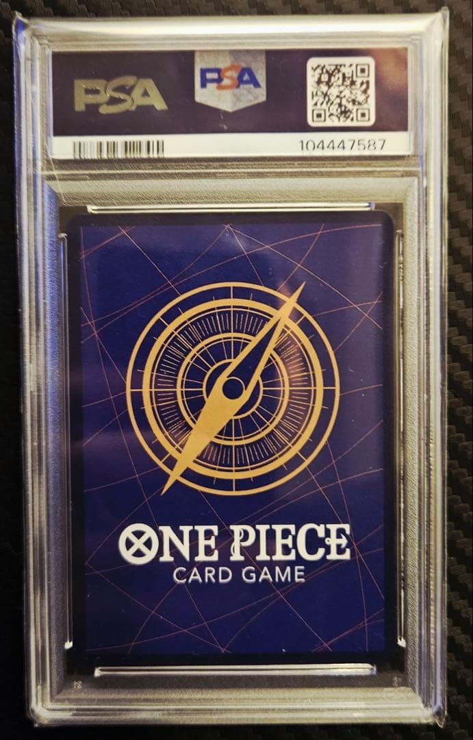 シルバーズ・レイリー SEC パラレル OP08-118