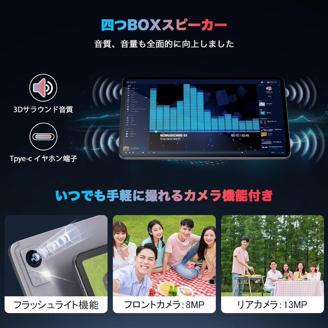 AvidPad A90 2K高画質 Android15 タブレット G99高性能