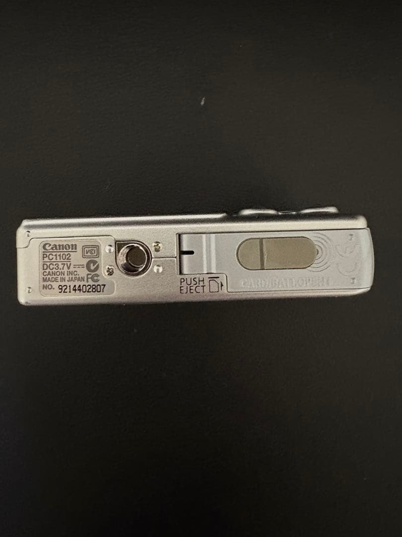 Canon IXY DIGITAL 40 コンパクトデジタルカメラ