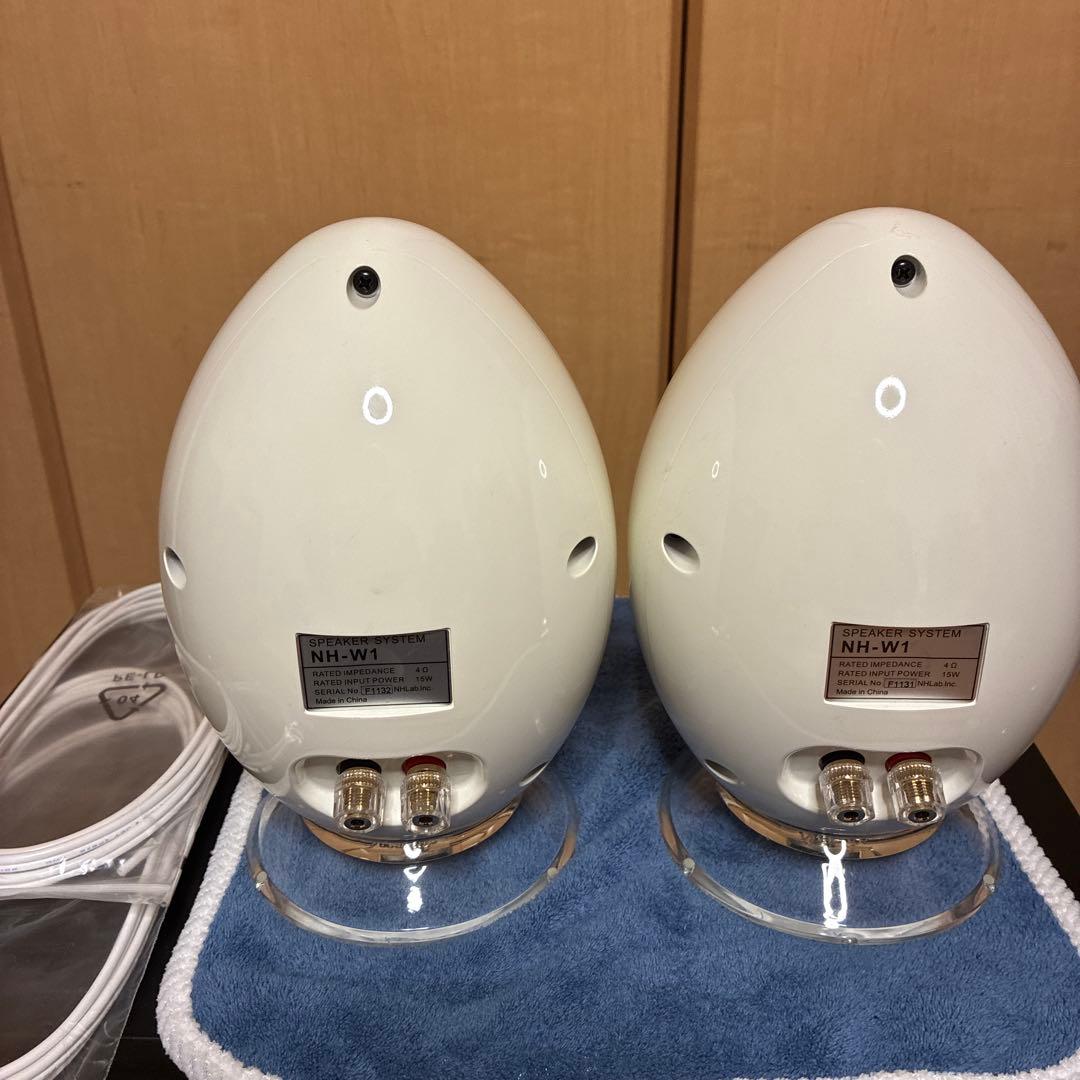 白色たまご型スピーカー