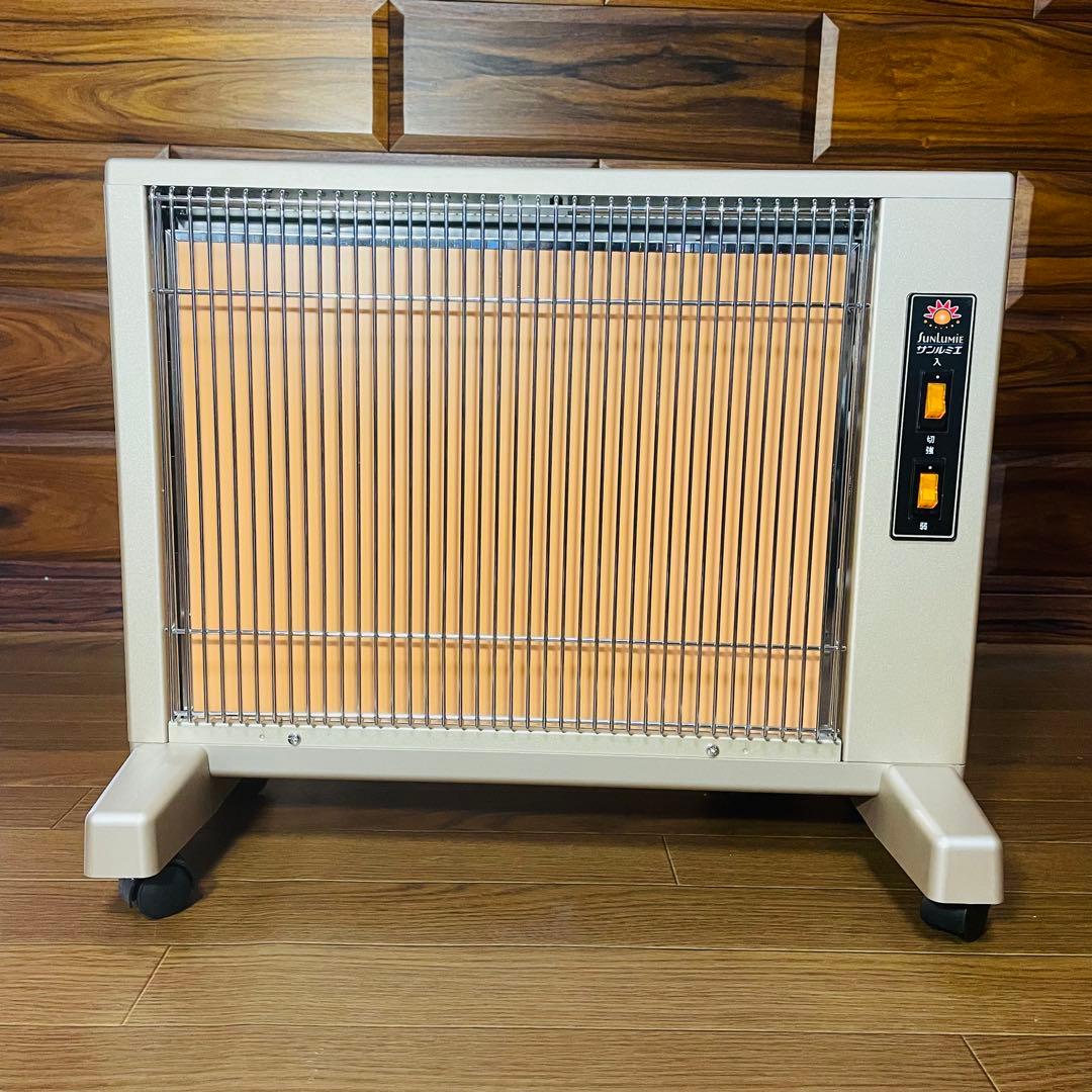 新品未使用 サンルミエ Cute E800LS 遠赤外線暖房器　パネルヒーター