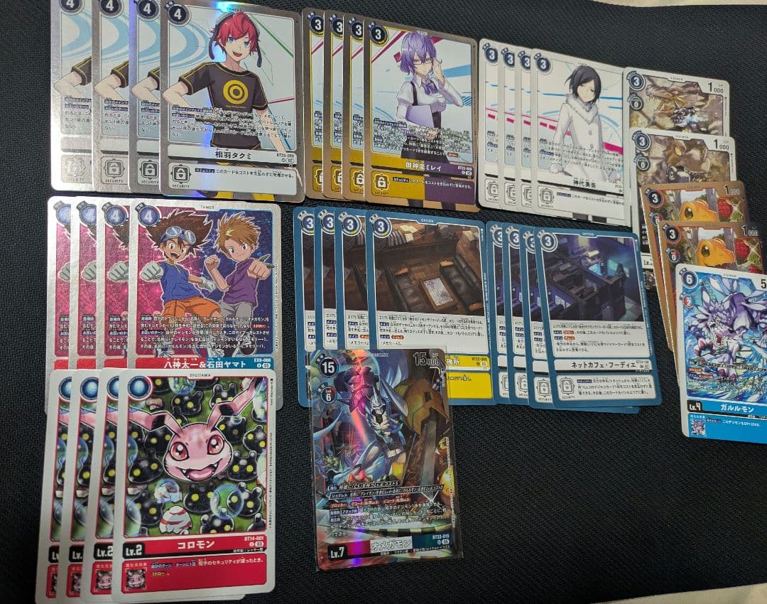 デジカ　デジモンカードゲーム　オメガモン　デッキ　パーツ　画像2枚目パーツ