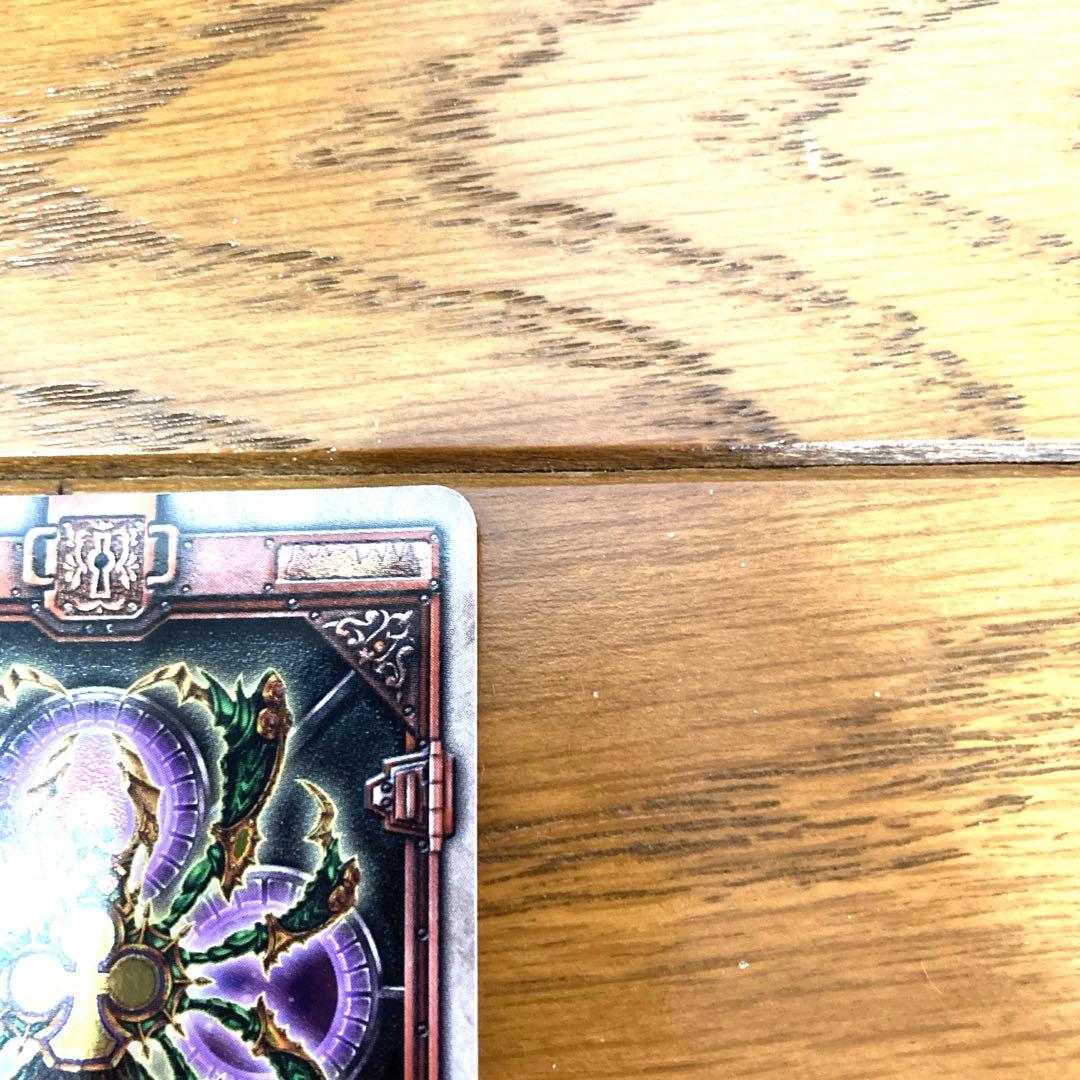 ラウズカード エボリューションタランチュラ 仮面ライダー剣 トレカ レア 緑 金