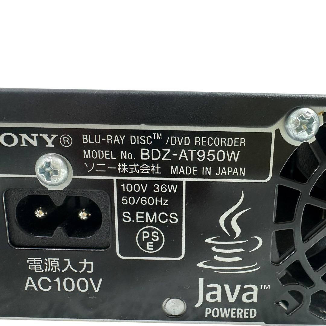 【動作品】SONY/ソニー BDレコーダー BDZ-AT950W 初期化済み ②