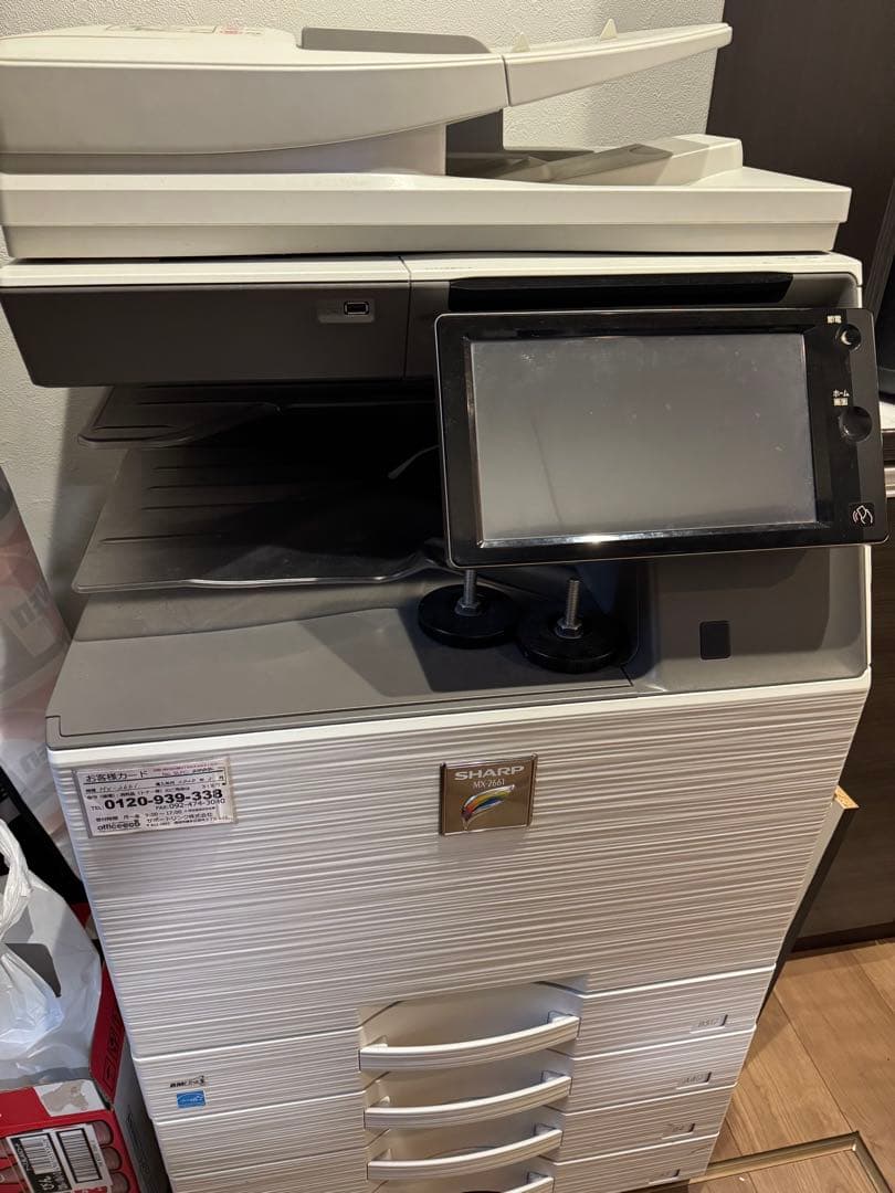 SHARP MX-2640 業務用プリンター