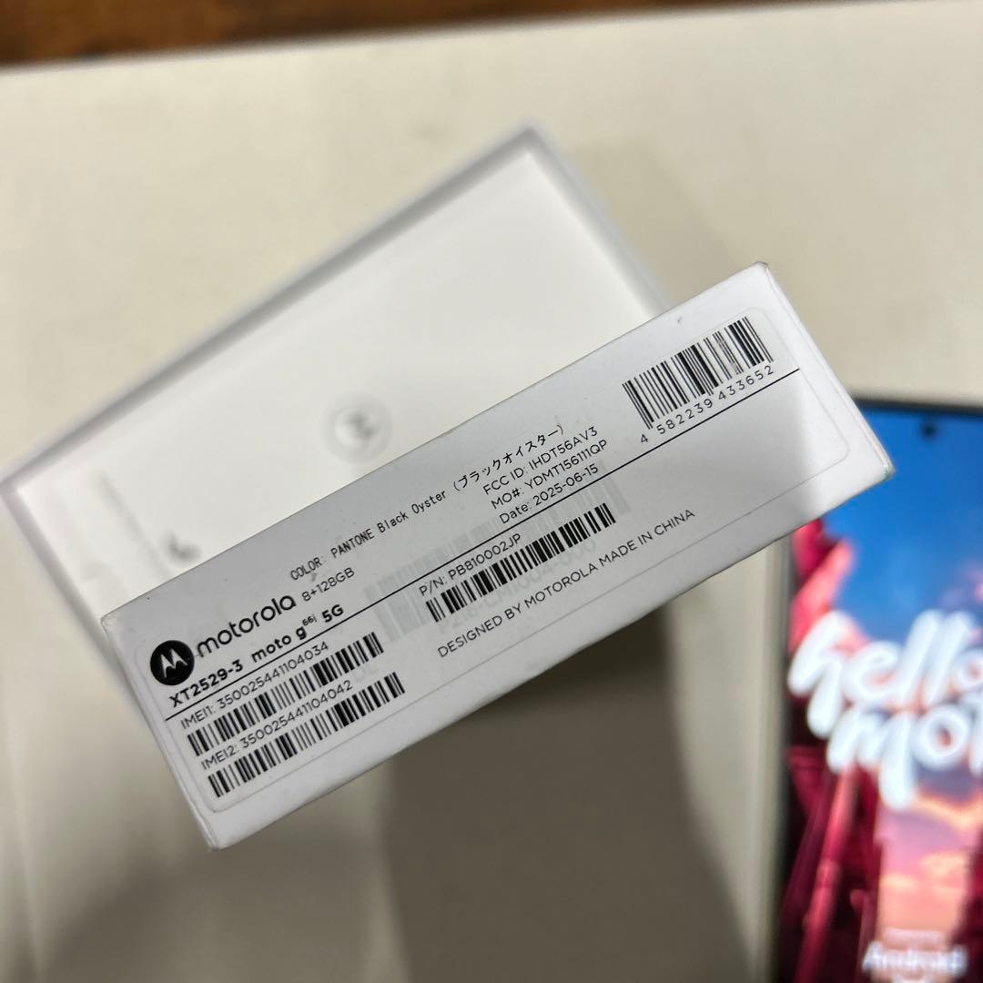 motorola g66j 5G ブラックオイスター　8+128GB