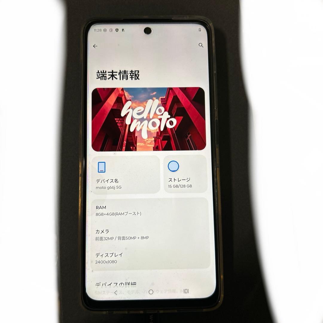 motorola g66j 5G ブラックオイスター　8+128GB
