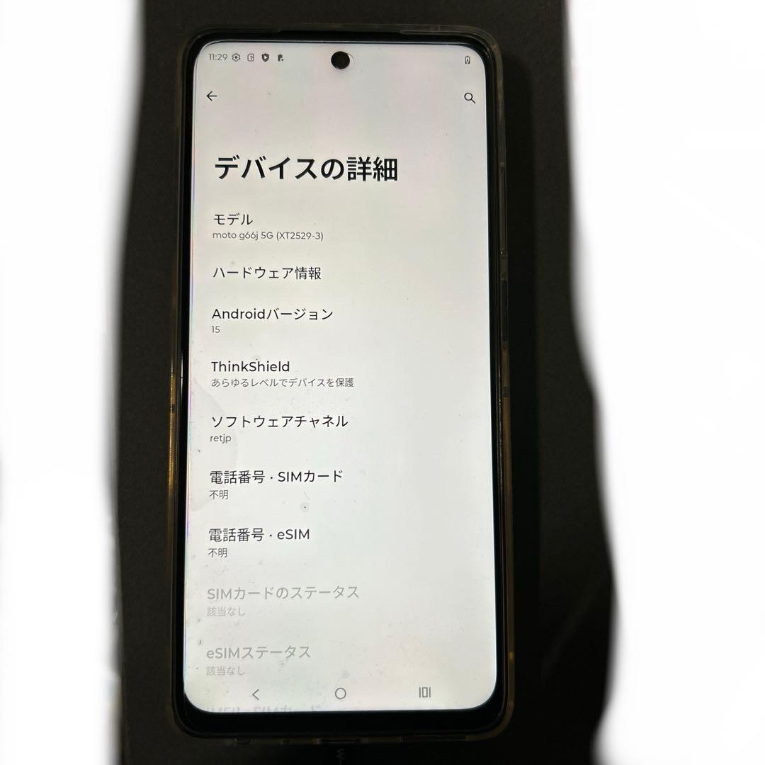 motorola g66j 5G ブラックオイスター　8+128GB