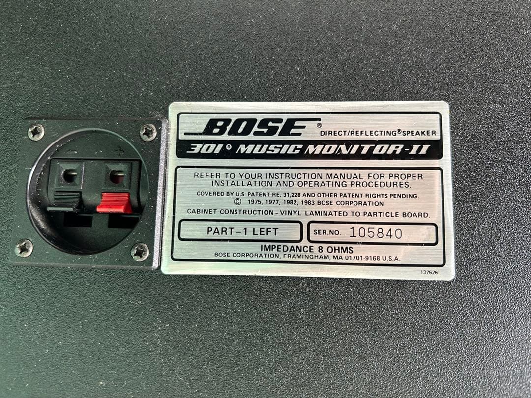 BOSE 301 MUSIC MONITOR II スピーカー