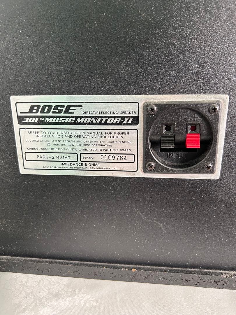 BOSE 301 MUSIC MONITOR II スピーカー