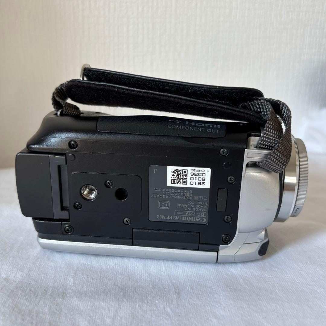 Canon iVIS HF M32 ビデオカメラ