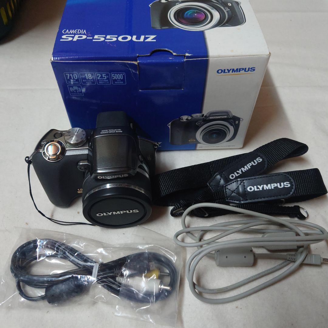 OLYMPUS SP-550UZ コンパクトデジタルカメラ