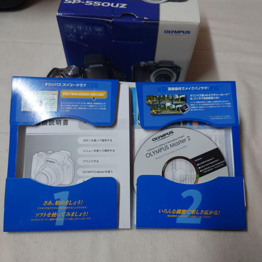 OLYMPUS SP-550UZ コンパクトデジタルカメラ