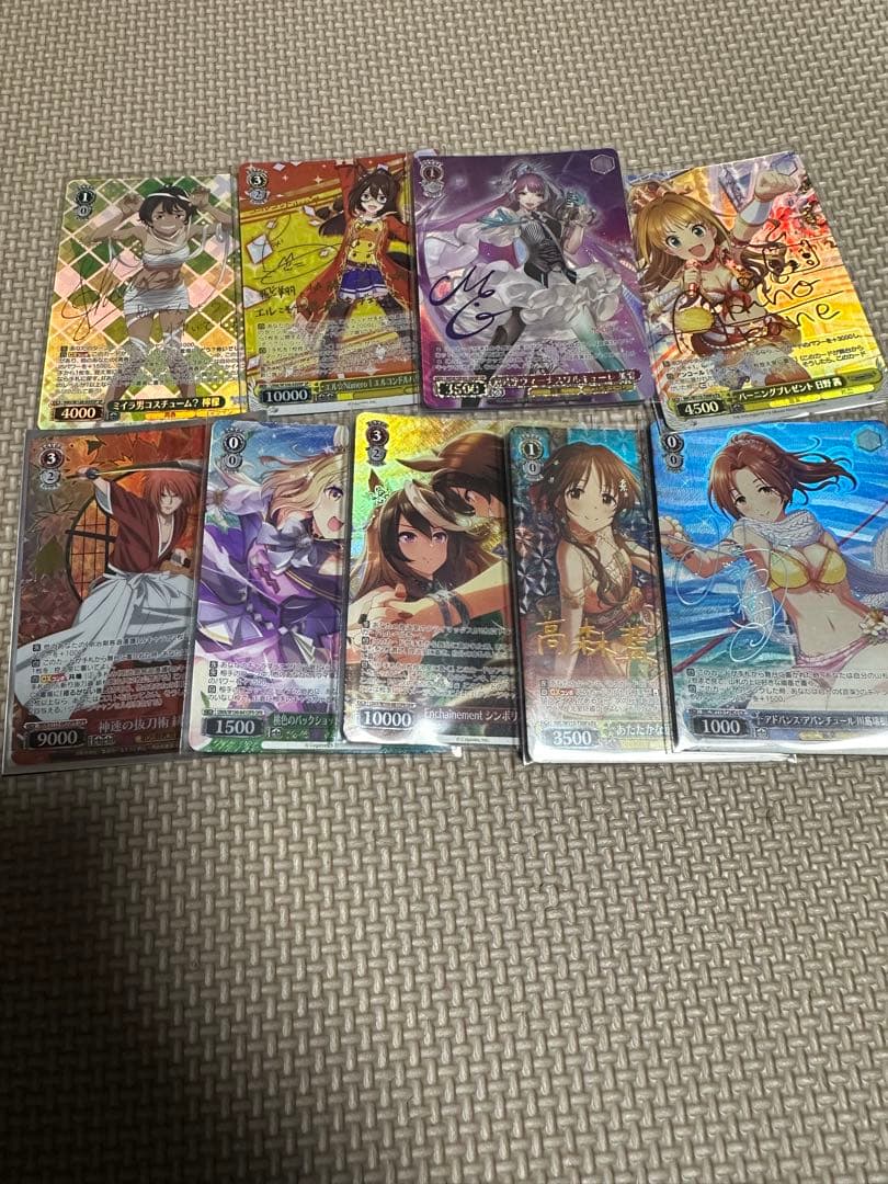 ヴァイスシュヴァルツ　大量　まとめ売り　R以上 1200枚