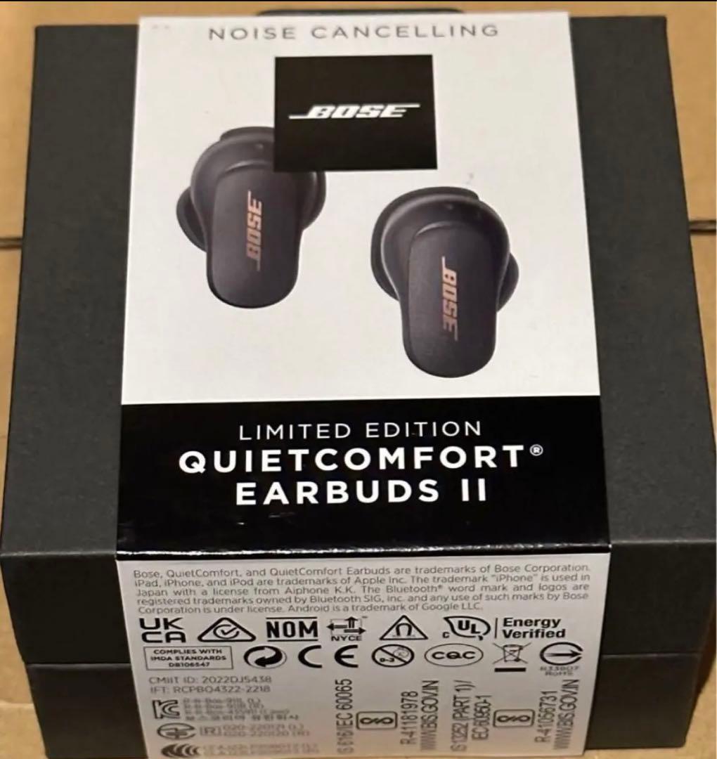 新品　BOSE QuietComfort Earbuds II エクリプスグレー