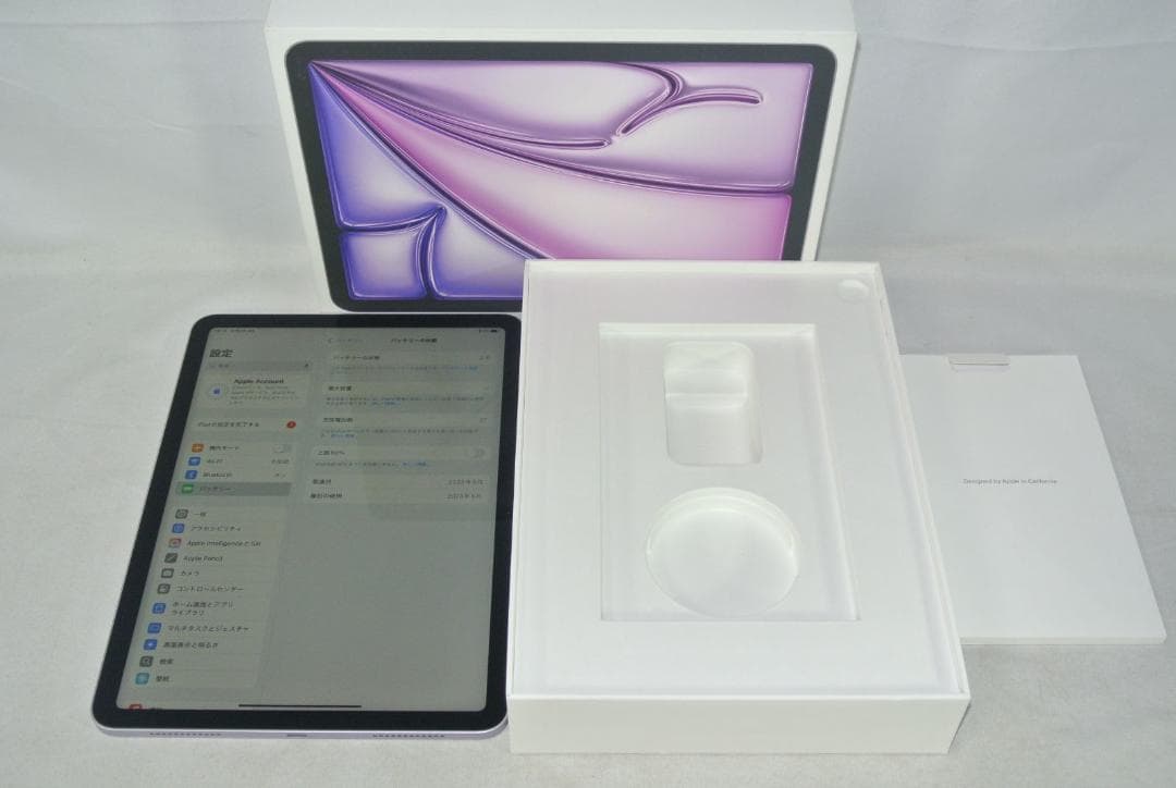 Apple iPad Air 11インチ Wi-Fi128GB 3M673J/A