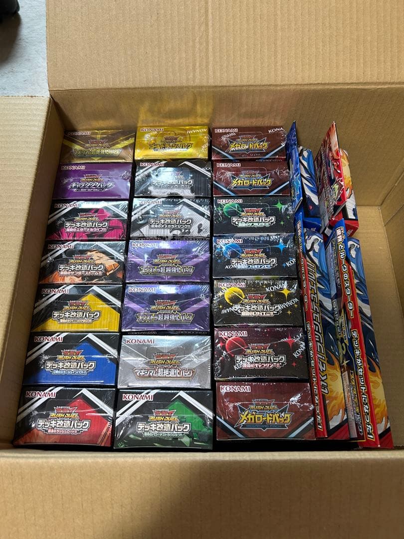 遊戯王ラッシュデュエル ボックスまとめ売り