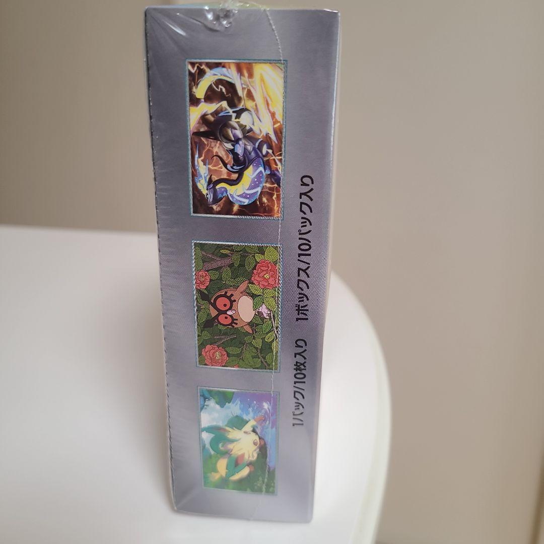 【新品未開封】テラスタルフェスex シュリンク付きBOX