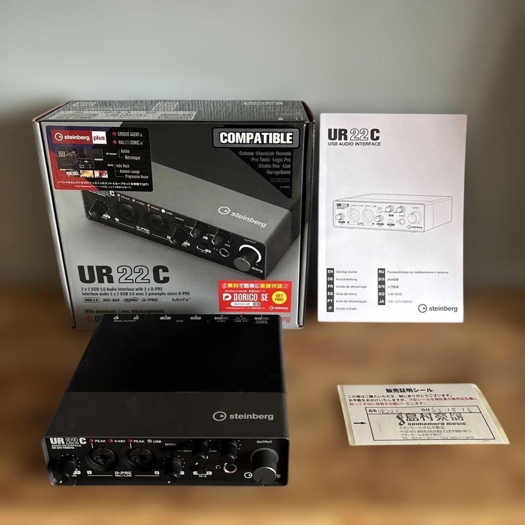 Steinberg UR22C USBオーディオインターフェース　本体