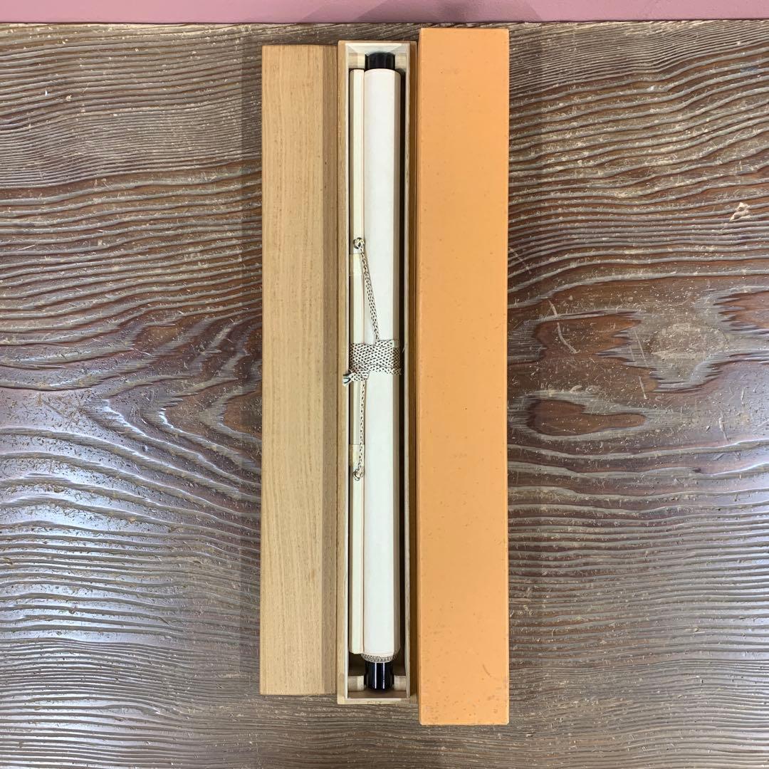 美品 掛け軸 大徳寺派 福聚院 佐藤朴堂作「円相 無一物」共箱 禅語 茶掛