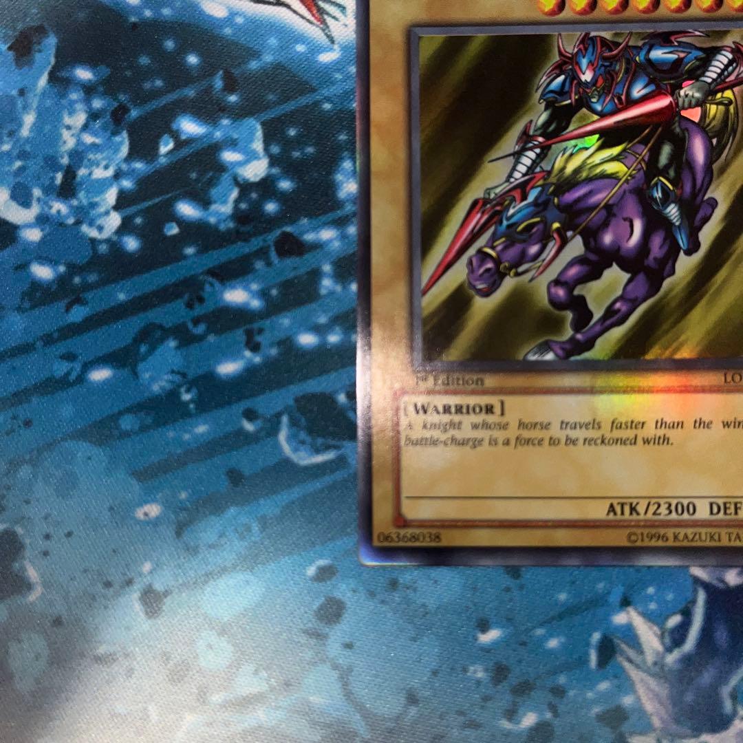 遊戯王　旧亜版アジア版　暗黒騎士ガイア　ウルトラレア　　LOB-006