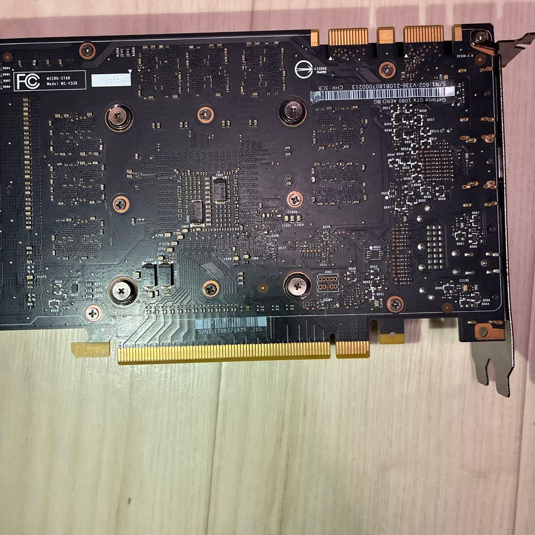 【ジャンク】MSI GeForce GTX 1080 AERO 8G OC