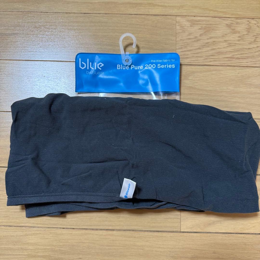 ブルーエア　Blue Pure 231 空気清浄機 ホワイト/ブラック