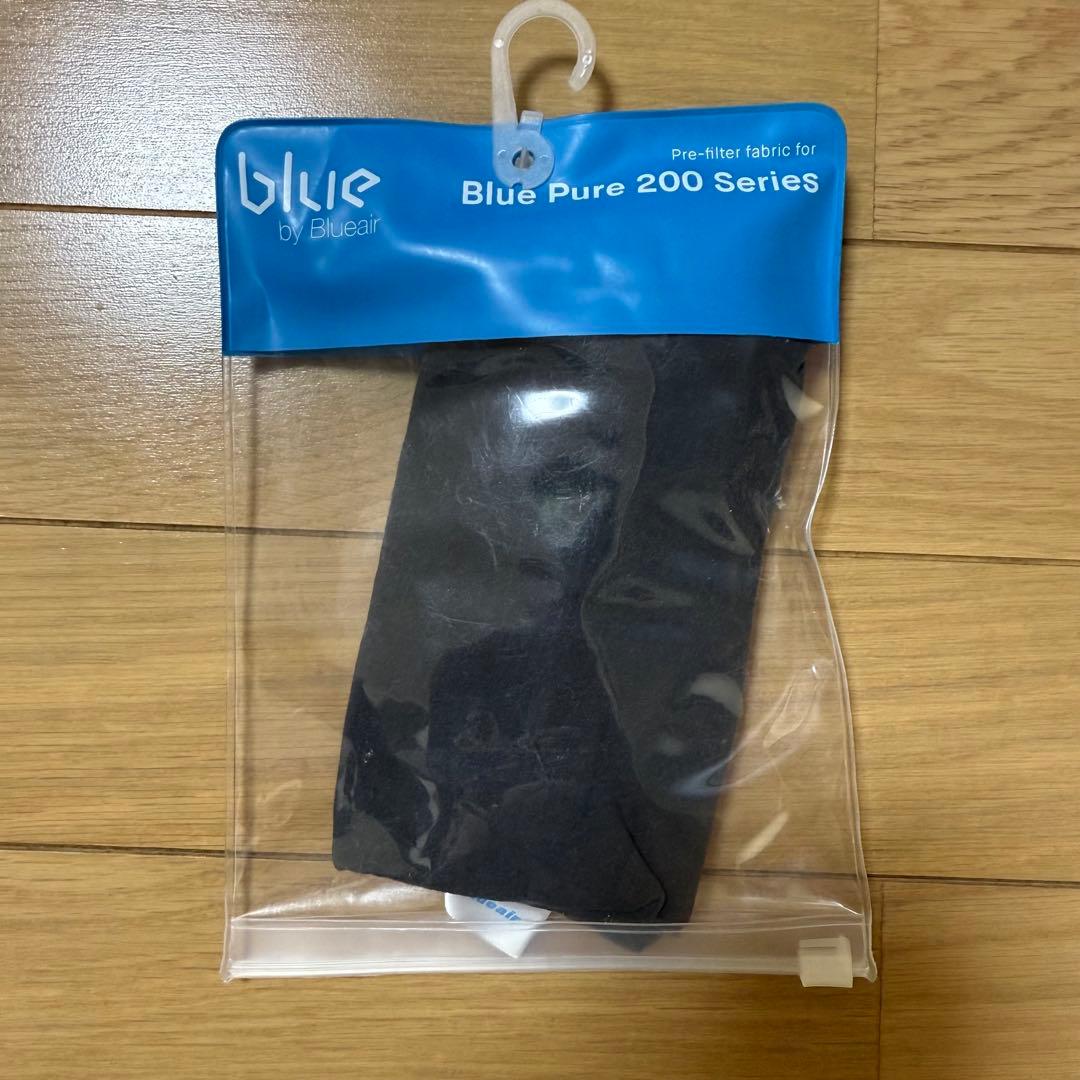 ブルーエア　Blue Pure 231 空気清浄機 ホワイト/ブラック