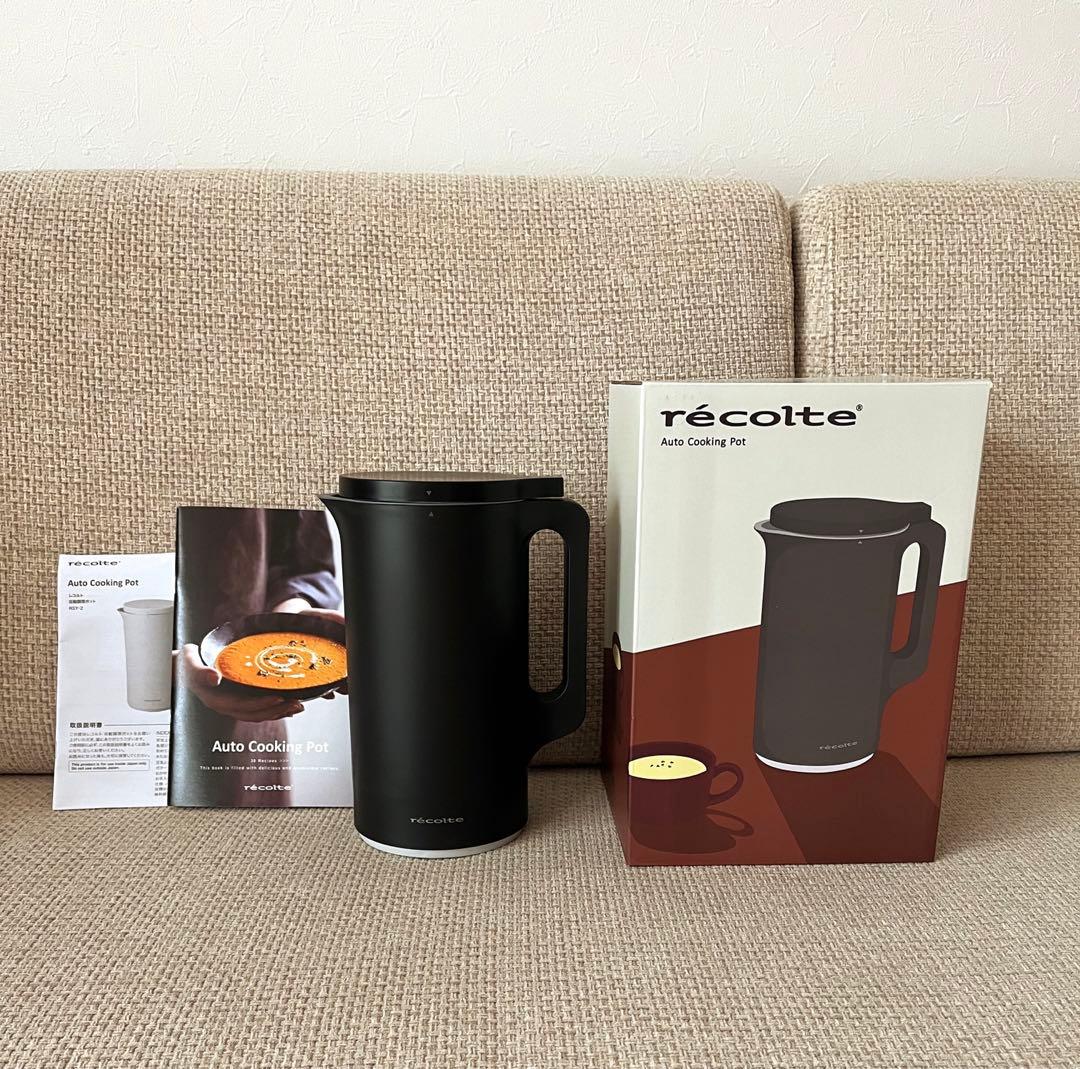 【新品】レコルト Auto Cooking Pot ブラック 自動調理ポット