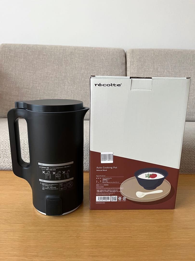 【新品】レコルト Auto Cooking Pot ブラック 自動調理ポット