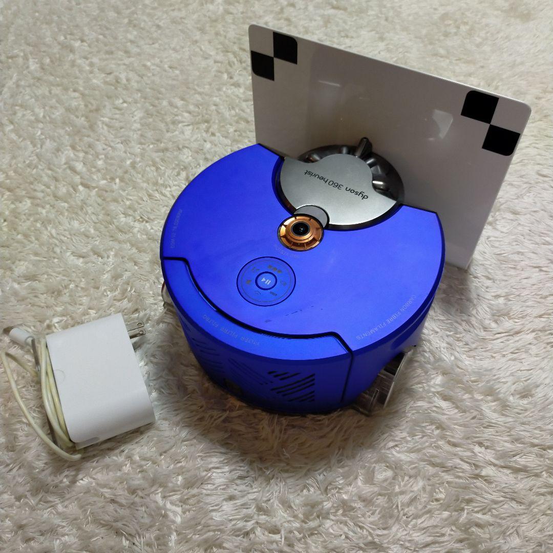 【定価121,000円】ダイソン ロボット掃除機 RB02