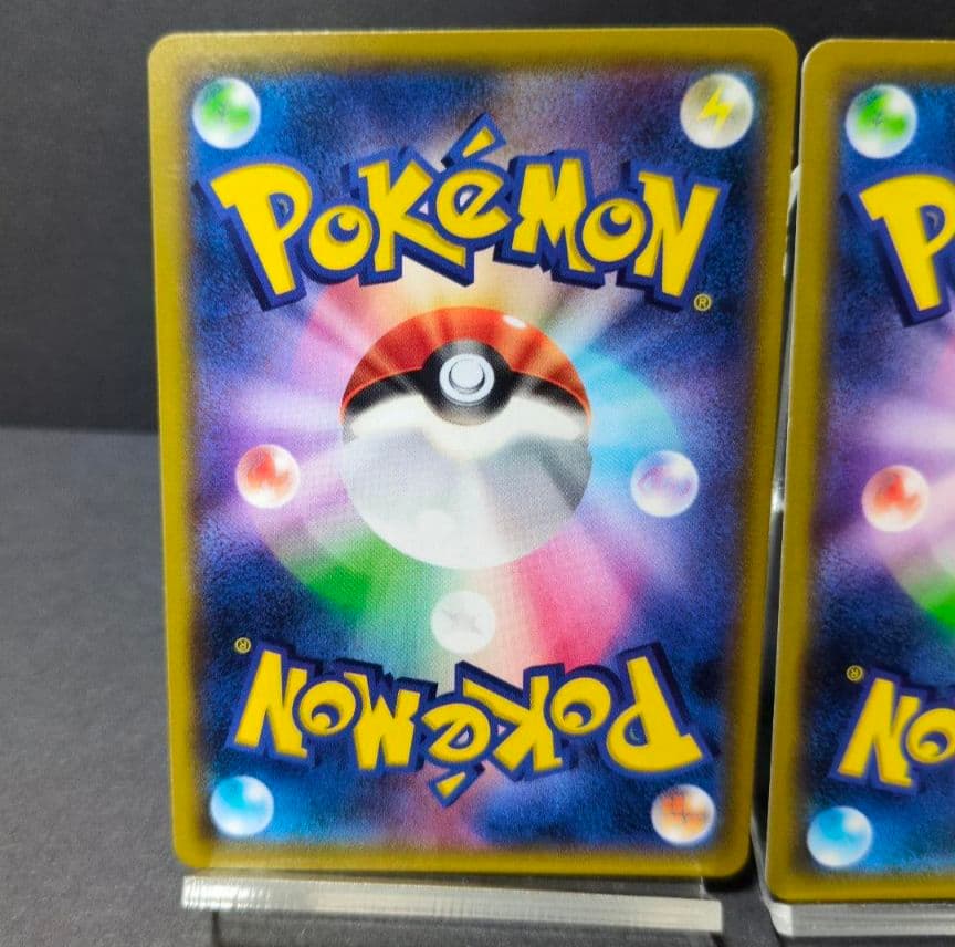 プロモ アーマードミュウツー PROMO 365/SM-P