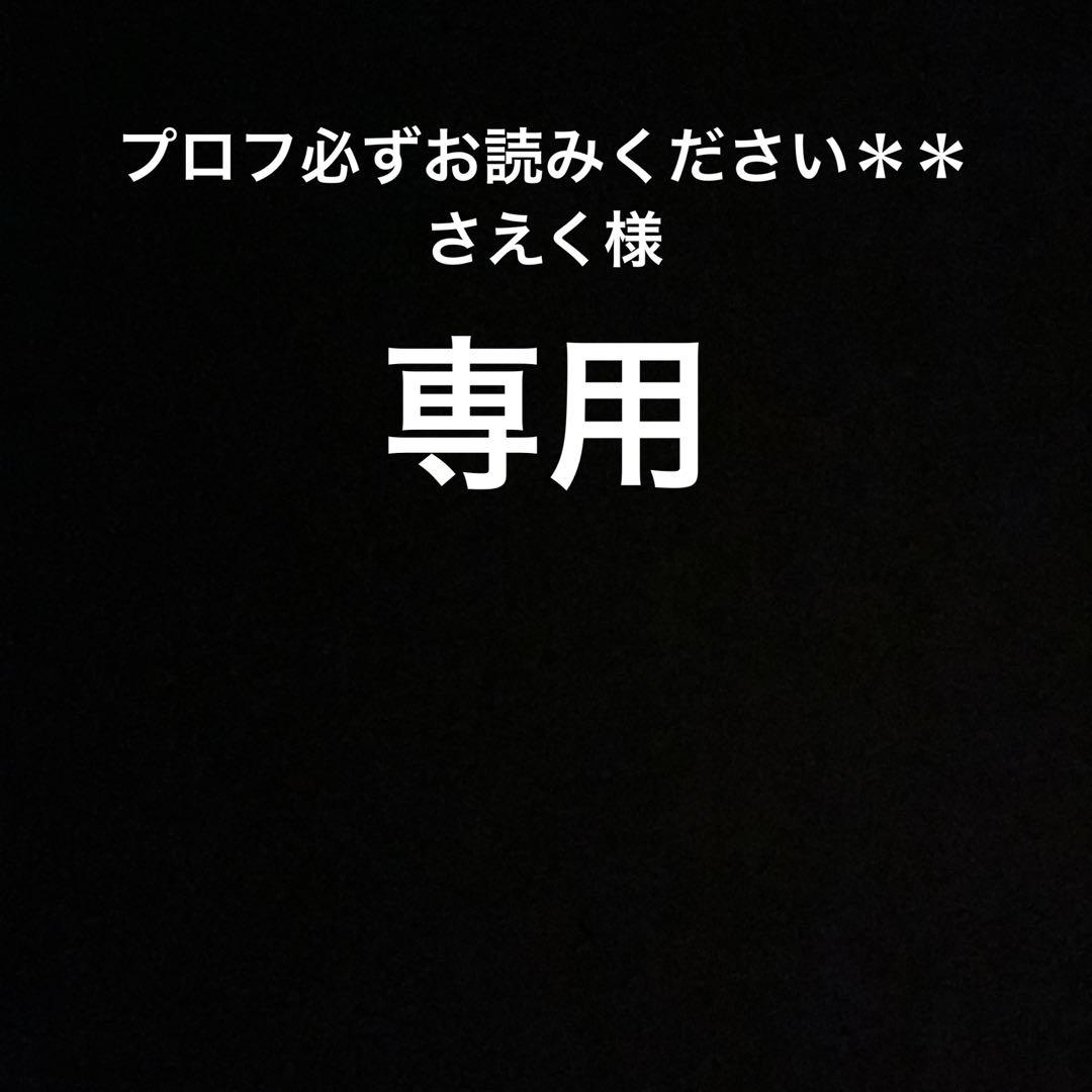 【未使用品】URAWA G3 ネイルマシーン 本体 付属品付き