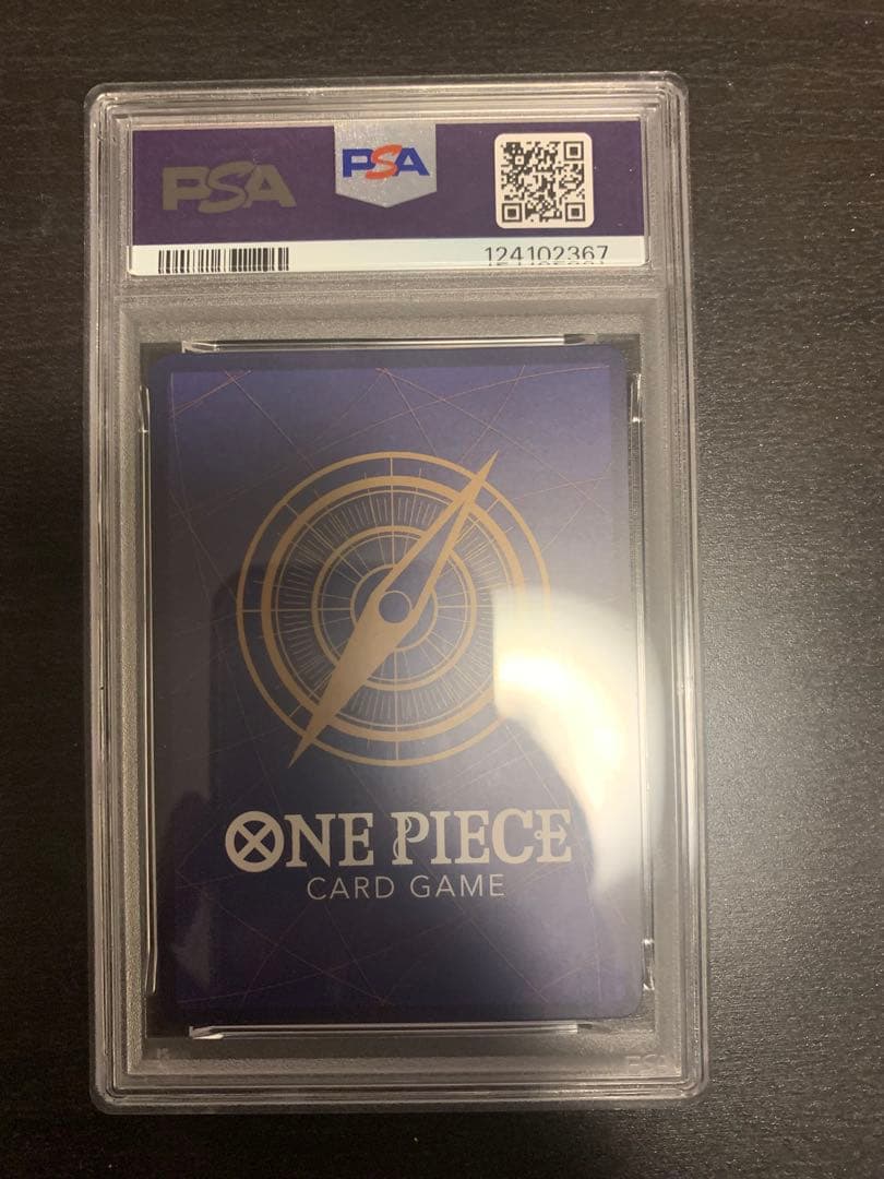 【PSA10】 トラファルガー・ロー　SEC コミックパラレル