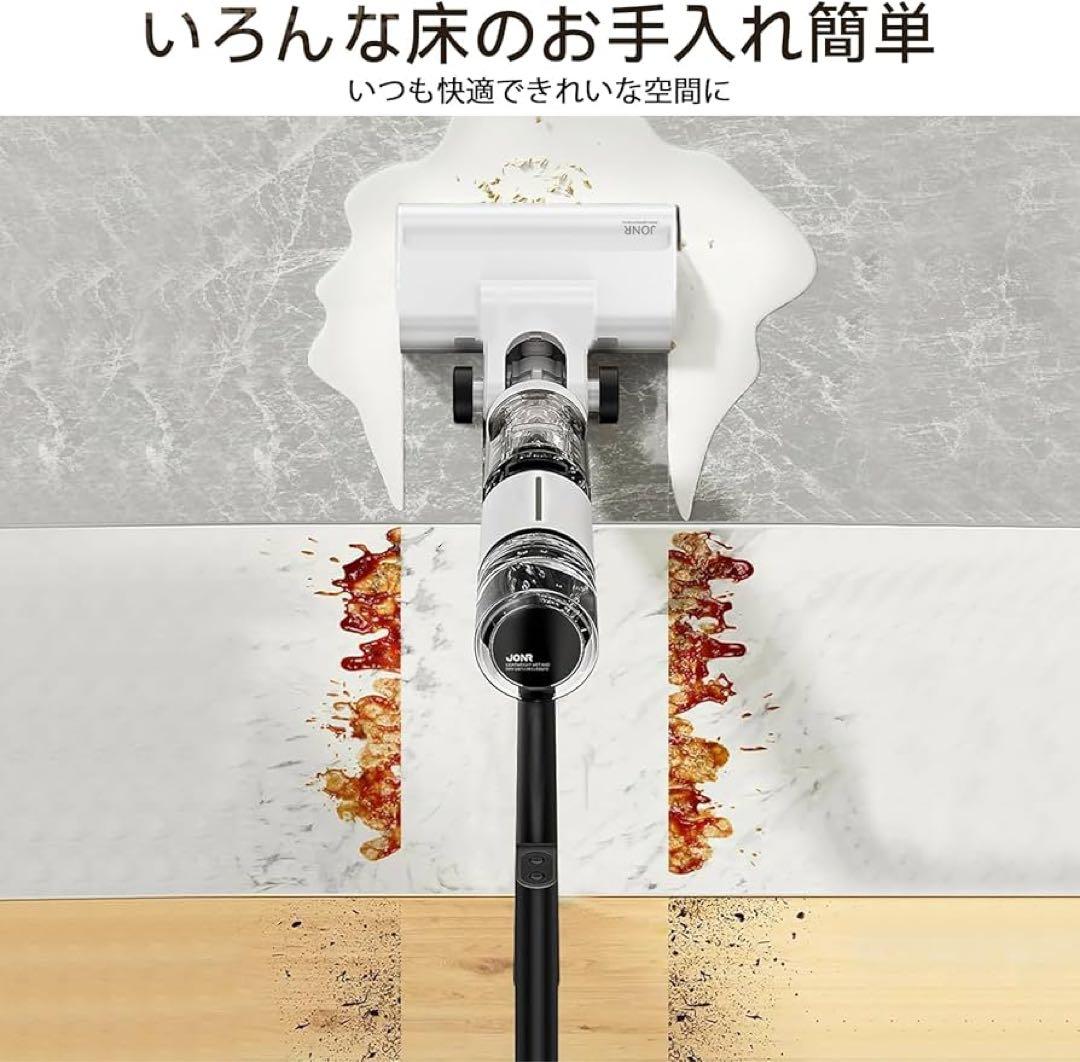 水拭き掃除機 乾湿両用クリーナー 吸引＆水洗い＆拭き取り3in1 PSE済み