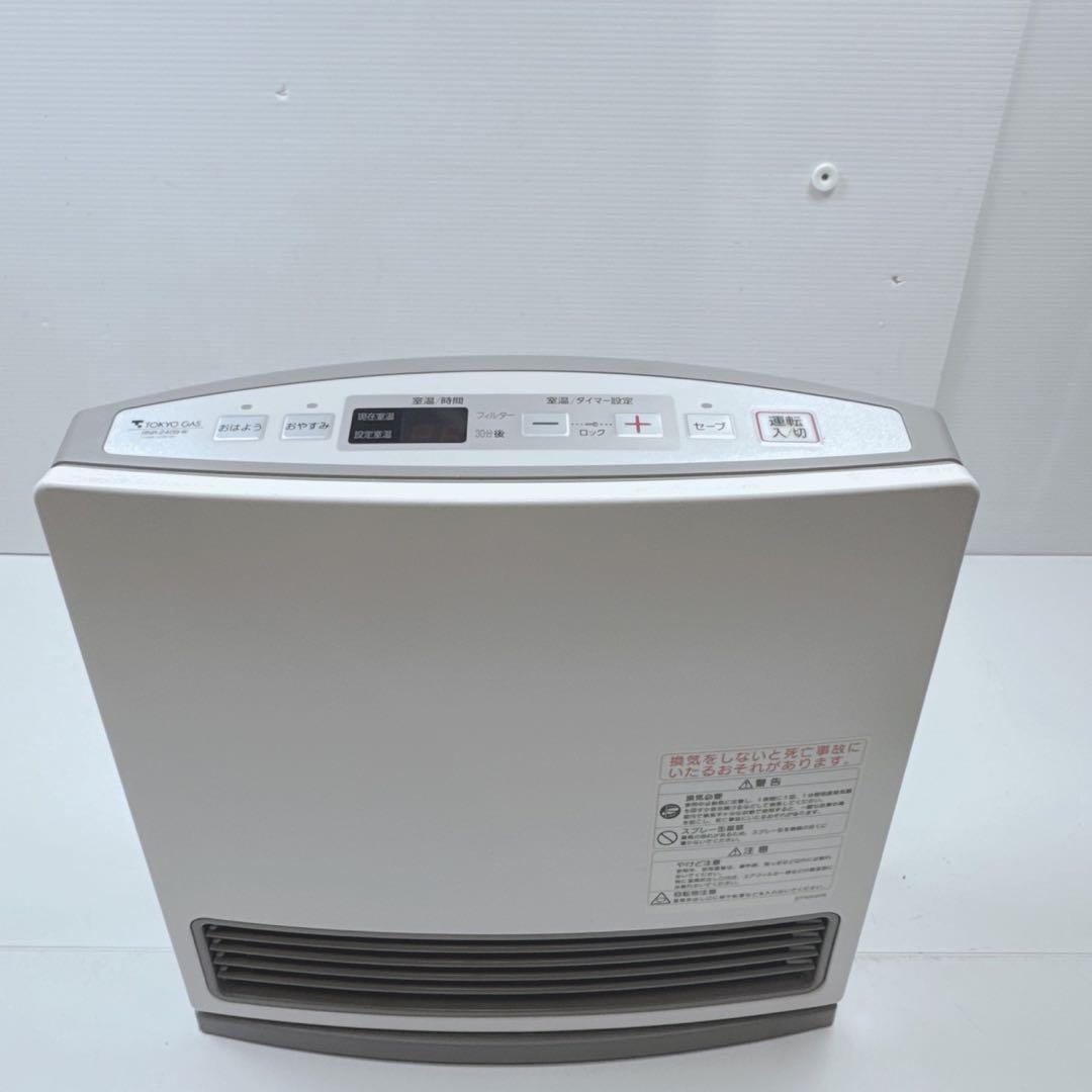 k1896 ガスファンヒーター　都市ガス　東京ガスRNR-2409-W