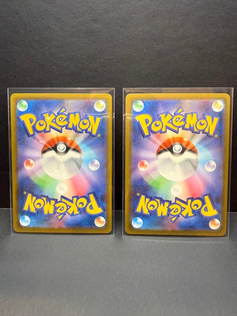 ポケモンカード　メガインフェルノ　カナリィSAR2枚セット