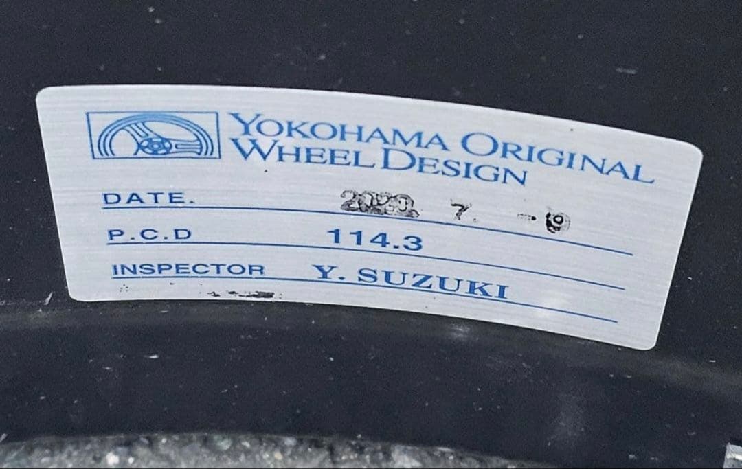 アドバンレーシング　RZ2　114.3　18インチ　8.5J　+45