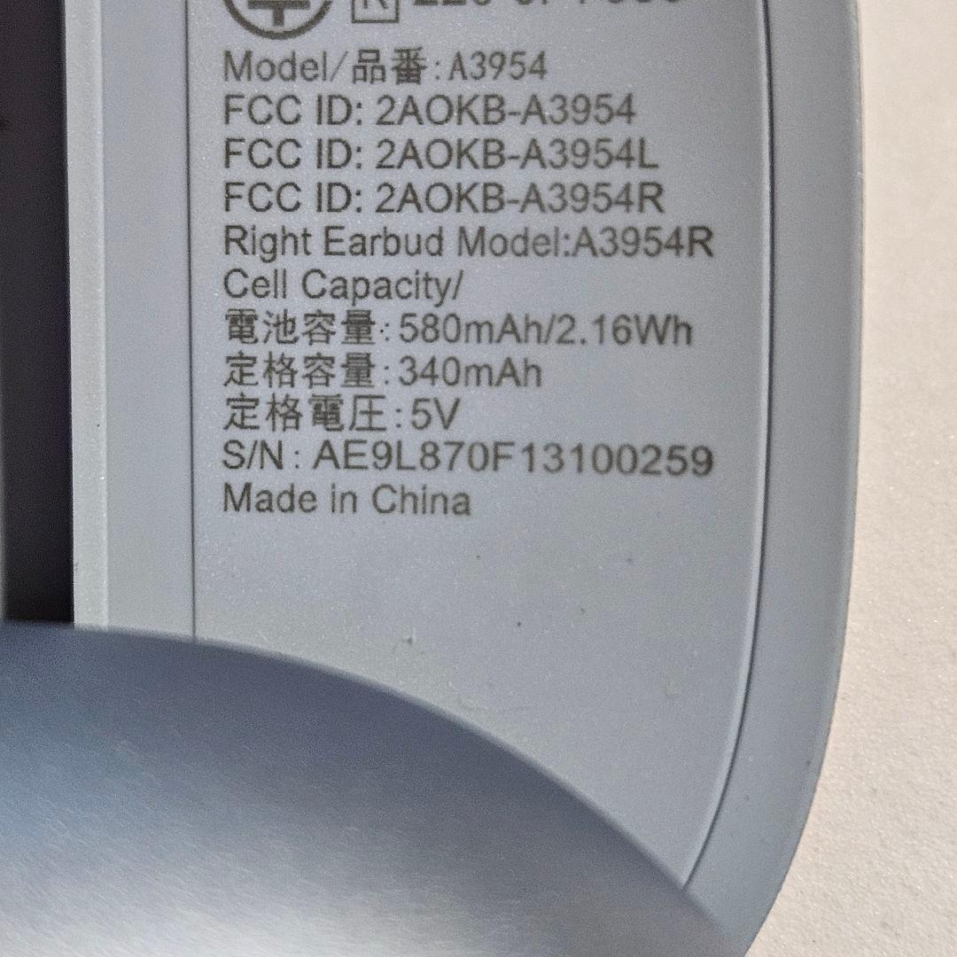 Anker SoundCore Liberty4 pro　ケースのみ