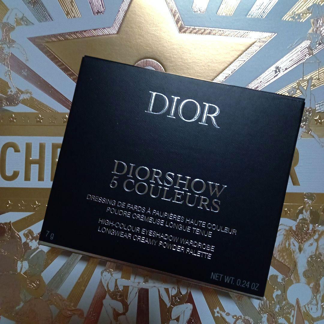 ディオール　ディオールショウ　サンククルール　ピンクロリポップ