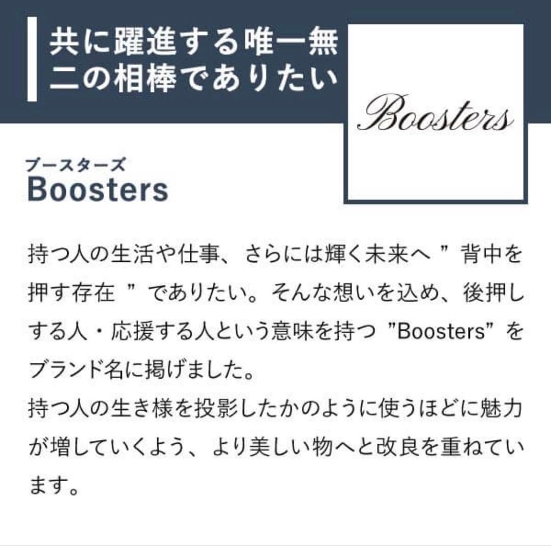 グレー ボックス型 ビジネスバッグ