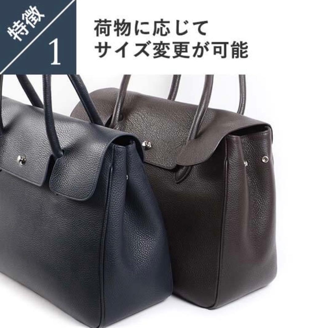 グレー ボックス型 ビジネスバッグ