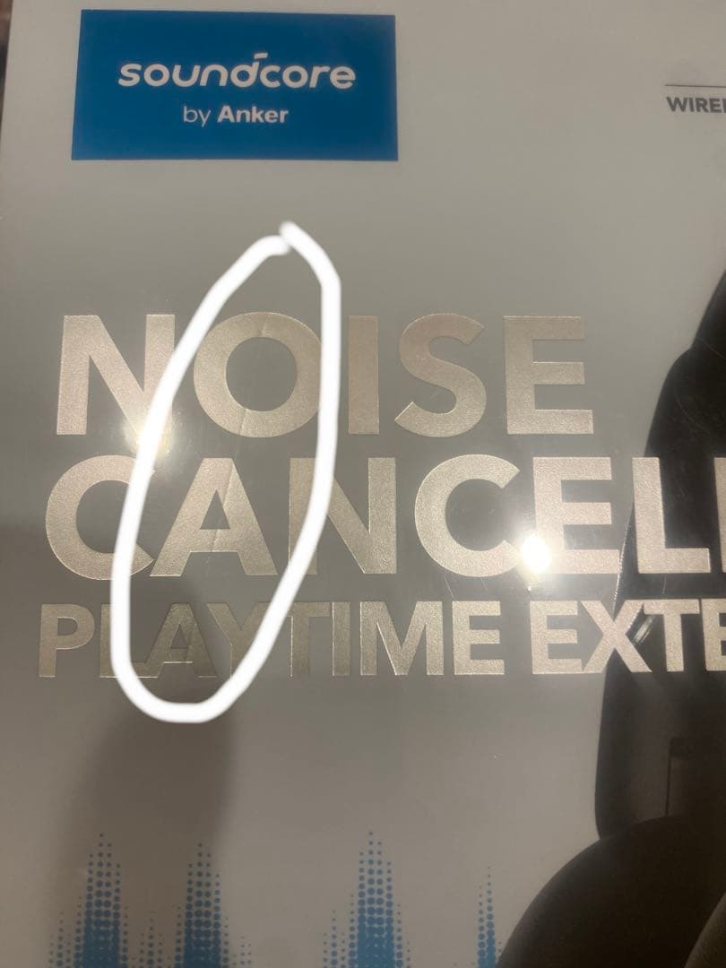 ヘッドホン Anker SPACE Q45