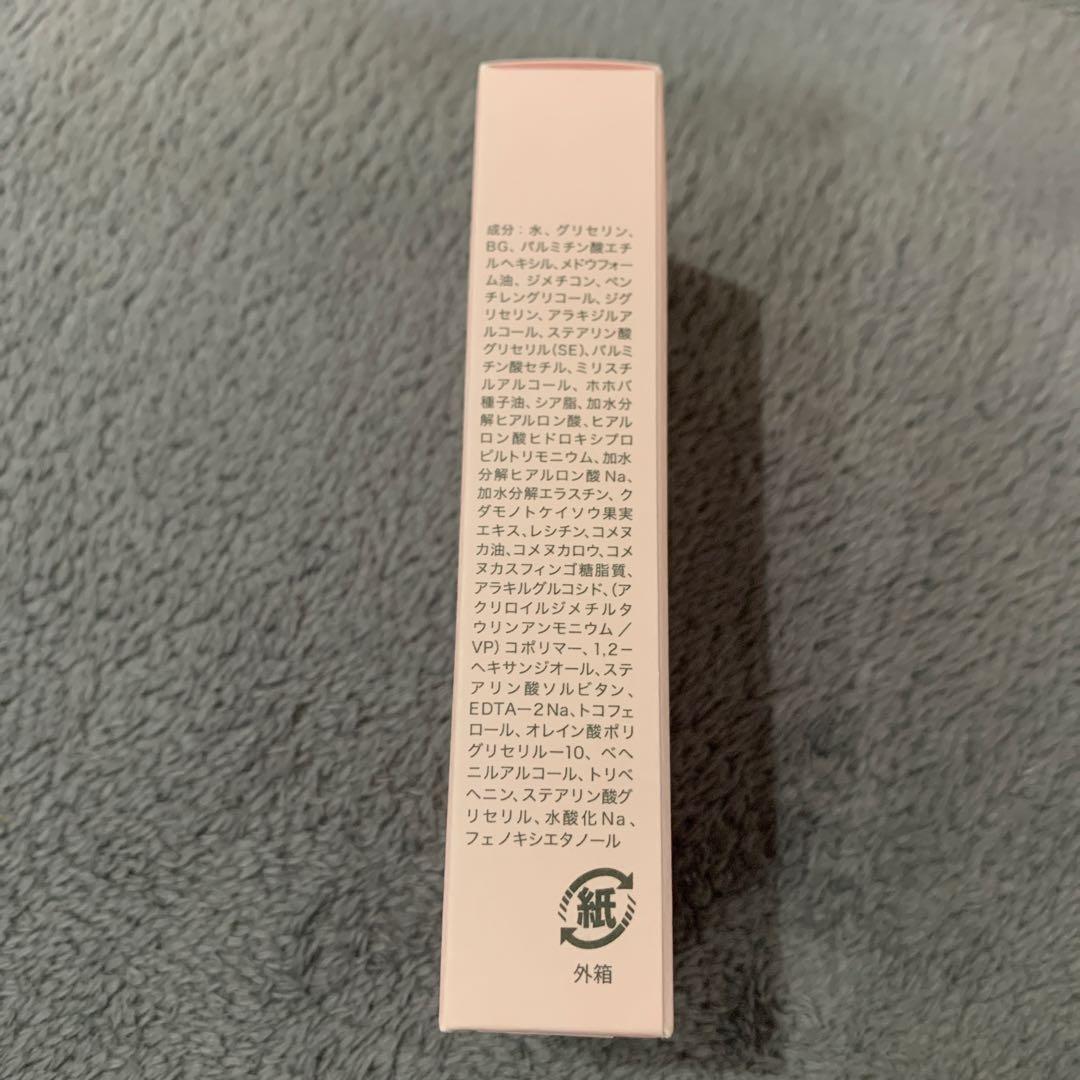 4本⭐️キユートピア ハンデコルテ ハンド&ネッククリーム 35g キユーピー