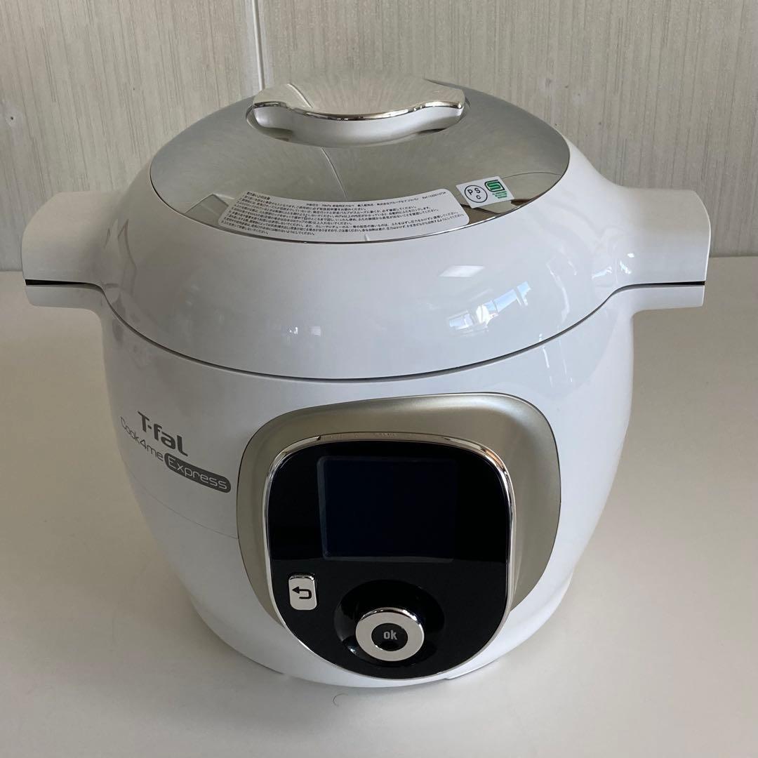 超美品‼️ ティファール マルチクッカー cook4me epc09 6.0L