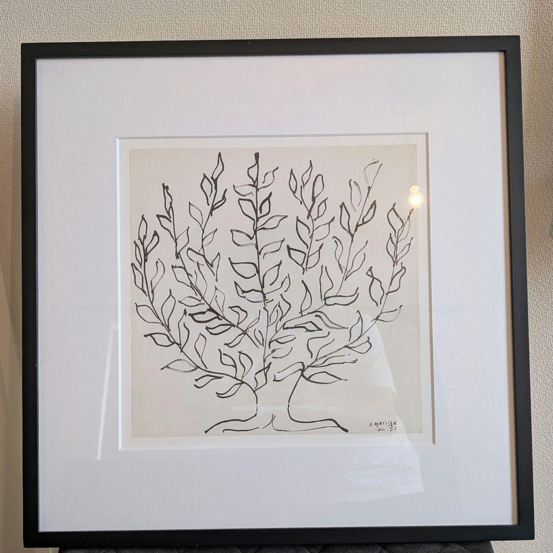 【美品】アンリマティス プラタナス アートポスター